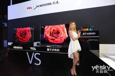 郎平强势代言 TCL力推XESS创逸高端电视